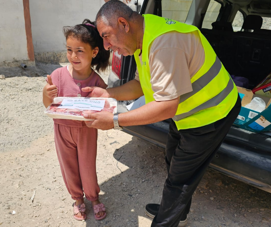 Aid al adha 2025 sacrifice 6